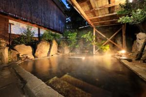 Yudanaka Seifuso - Location and Accessibility