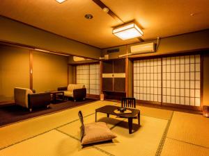 Yukai Resort Premium Miyoshiya - Property Details