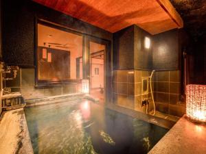 Yukai Resort Premium Miyoshiya - Accommodation Options