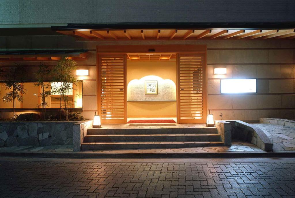 Hakone Suimeisou Review