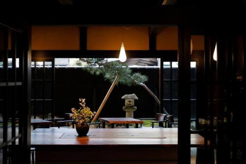 Kyomachiya Ryokan Sakura Urushitei Review