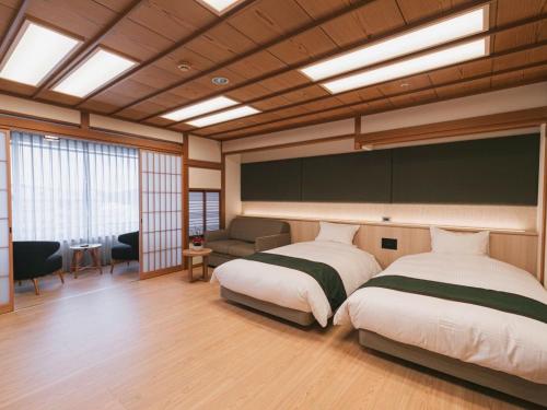 Hotel Kasuien - Onsen Experience